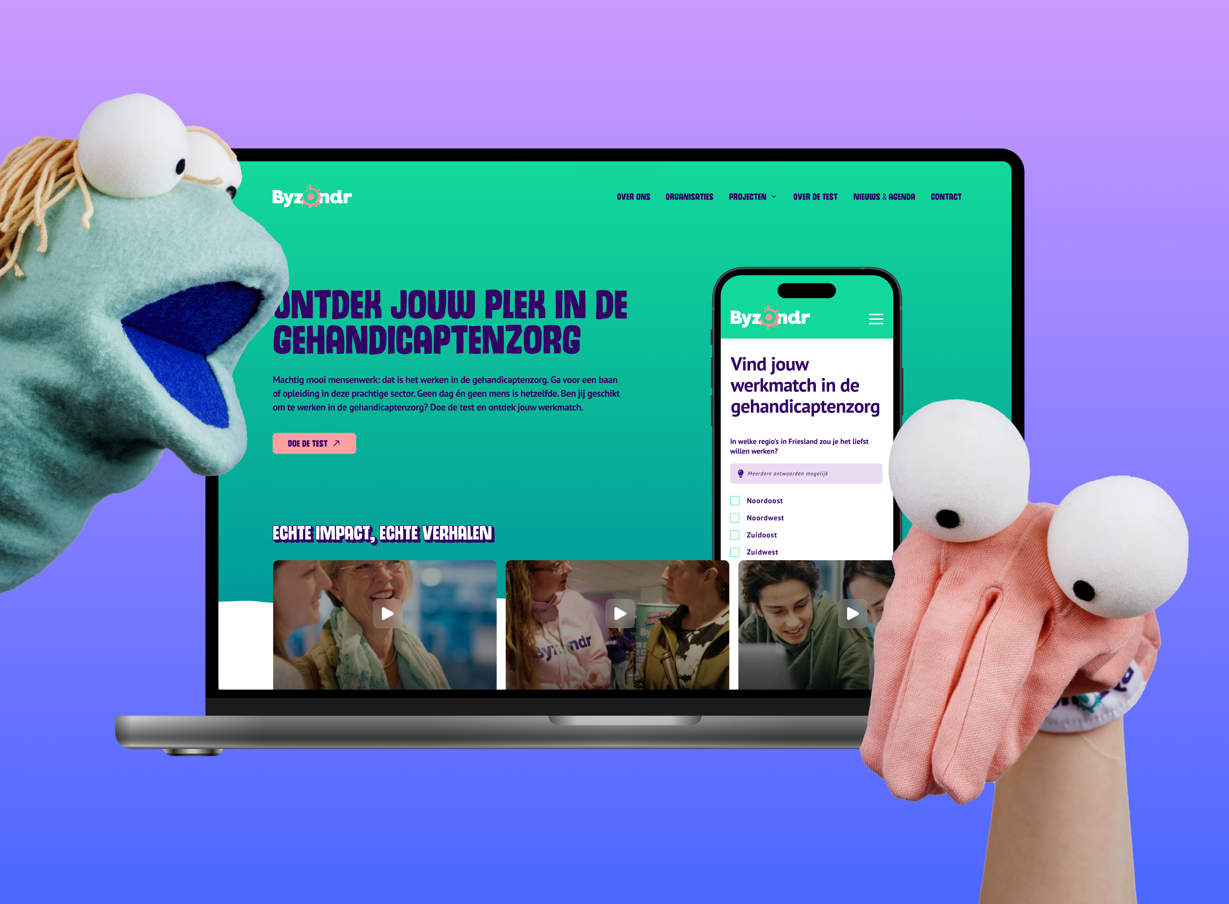 Wefabric Case Byzondr